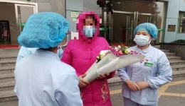 再傳捷報(bào)！今天，懷化首例重型確診患者出院
