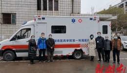 懷化市抗疫又添一硬核“利器”