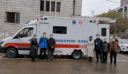 懷化市抗疫添“利器”|湖醫(yī)附一醫(yī)院重癥負(fù)壓轉(zhuǎn)運(yùn)救護(hù)車交付使用
