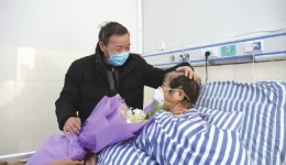 “挺過(guò)了這一關(guān)，我們一起活過(guò)100歲！”