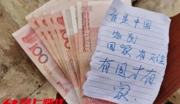 這些懷化的平凡人小小事，便讓我們淚流滿面！