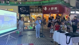 “擺攤”式急救培訓，太接地氣了