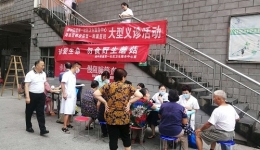 助力深呼吸，共抗慢阻肺