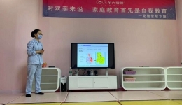 “希望在面臨他人生命危險時，不再手足無措”