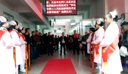 麻陽縣城鎮(zhèn)醫(yī)院成為我院定點指導(dǎo)醫(yī)院