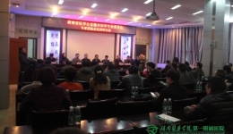 省內(nèi)外顯微外科專家團蒞懷傳經(jīng)送寶