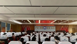 婦科宮內(nèi)疾病規(guī)范化診療技術(shù)巡講活動(dòng)之麻陽(yáng)、辰溪站