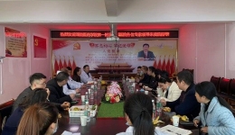 2021年中方縣鄉(xiāng)鎮(zhèn)衛(wèi)生院巡回交流活動(dòng)圓滿結(jié)束！