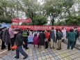 精準(zhǔn)測量、有效控制、健康長壽