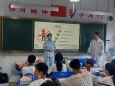 學(xué)急救技巧，救人又救己 ?——武陵中學(xué)急救知識培訓(xùn)