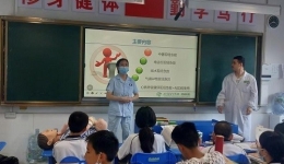 學(xué)急救技巧，救人又救己 ?——武陵中學(xué)急救知識培訓(xùn)