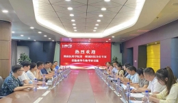 加強院企合作新模式，開啟合作共贏新篇章  ——湖醫(yī)附一醫(yī)院赴醫(yī)藥企業(yè)參觀考察交流