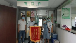 “敏銳洞察，高超技藝”  ——醫(yī)院偵破二十余載“家族性ITP”謎團(tuán)！