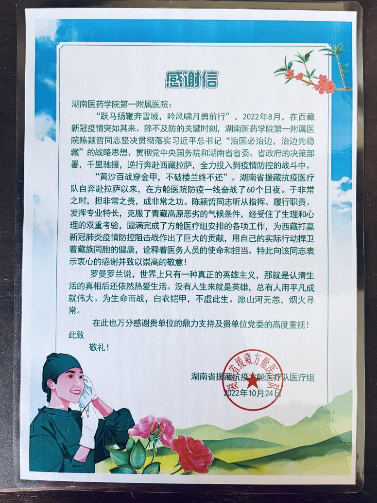 圖片 11