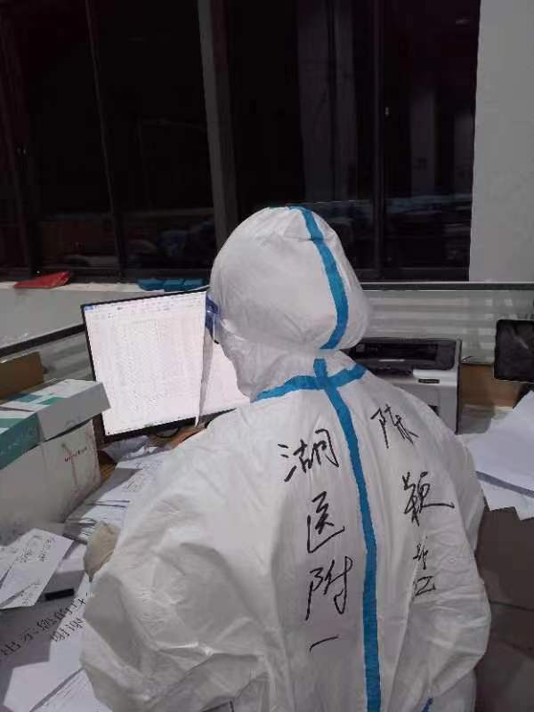 圖片 1