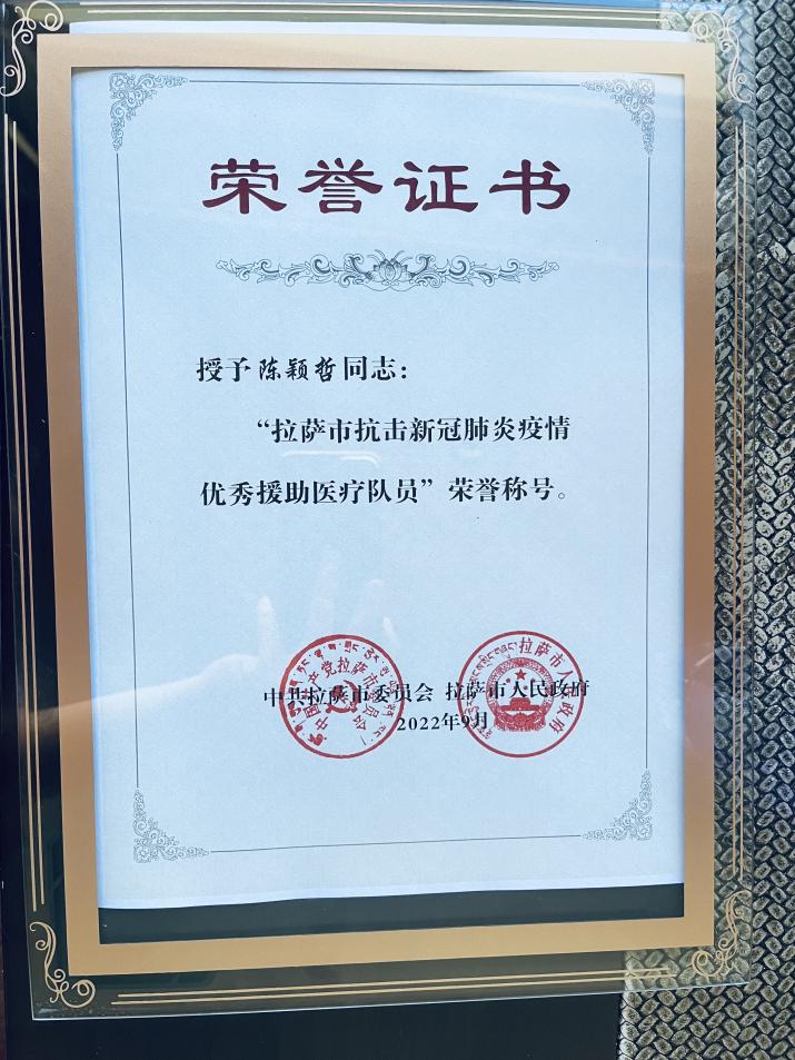 圖片 10