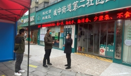 【新冠防治在湖一】 湖醫(yī)附一醫(yī)院指導(dǎo)鶴城區(qū)基層醫(yī)療機(jī)構(gòu)開展新冠感染患者救治工作