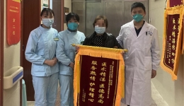 【大醫(yī)精誠在湖一】  點贊！醫(yī)院創(chuàng)傷MDT團隊成功救治高空墜落致嚴重創(chuàng)傷