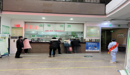 【卓越服務在湖一】  共交流、促發(fā)展，麻陽縣人民醫(yī)院赴我院開展交流學習活動