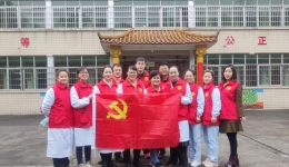 弘揚(yáng)雷鋒精神 爭做時代新人