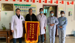 【大醫(yī)精誠在湖一】重塑健康新“膝”望，暢享自由新曙光
