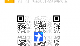 湖南醫(yī)藥學(xué)院第一附屬醫(yī)院 2023年度住院醫(yī)師規(guī)范化培訓(xùn)招生簡章