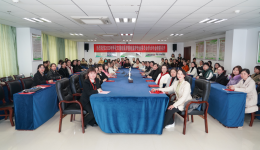 凝心聚力，為推動(dòng)懷化市重癥監(jiān)護(hù)事業(yè)高質(zhì)量發(fā)展砥礪前行 ——懷化市護(hù)理學(xué)會(huì)重癥監(jiān)護(hù)專業(yè)委員會(huì)第二屆換屆選舉及學(xué)術(shù)年會(huì)