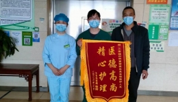 【大醫(yī)精誠(chéng)在湖一】  懷仁心、行仁術(shù)  一例危重癥新冠肺炎患者在湖醫(yī)附一醫(yī)院的康復(fù)側(cè)寫