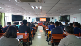 勠力同心 奮楫篤行  以新氣象新作為推動(dòng)醫(yī)院高質(zhì)量發(fā)展取得新成效  ——我院召開工會(huì)二屆二次會(huì)員代表大會(huì)