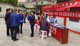【卓越人文在湖一】  醫(yī)院深入開(kāi)展醫(yī)?；鸨O(jiān)管宣傳月活動(dòng)