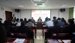 接力新征程，青春再揚(yáng)帆 ——湖醫(yī)附一醫(yī)院順利召開第二次團(tuán)員代表大會(huì)暨換屆選舉大會(huì)