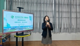 心向陽光 快樂成長(zhǎng) ——湖醫(yī)附一醫(yī)院開展校園健康知識(shí)講座