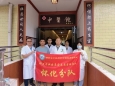 中醫(yī)下鄉(xiāng)為人民，義診服務暖人心