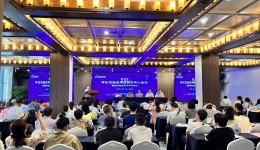 【卓越人文在湖一】  醫(yī)院成功舉辦懷化市臨床用血質(zhì)控中心會(huì)議暨臨床輸血技術(shù)學(xué)術(shù)會(huì)議