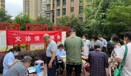 湖醫(yī)附一在劍橋名門小區(qū)開展義診活動(dòng)