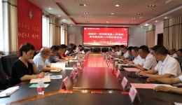 湖醫(yī)附一醫(yī)院赴新晃縣人民醫(yī)院開展高質(zhì)量發(fā)展工作調(diào)研與幫扶指導(dǎo)活動(dòng)