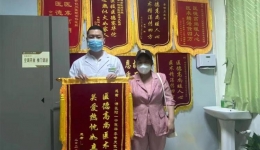 【卓越醫(yī)療在湖一】  夜間汗多甚是憂，中醫(yī)治療幫解愁