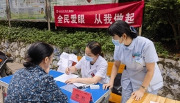 【卓越醫(yī)療在湖一】醫(yī)院舉辦全國(guó)愛眼日主題義診活動(dòng)