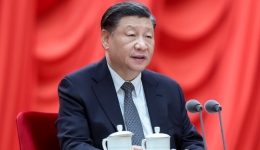 學(xué)習(xí)貫徹習(xí)近平新時(shí)代中國(guó)特色社會(huì)主義思想主題教育工作會(huì)議在京召開(kāi) 習(xí)近平發(fā)表重要講話