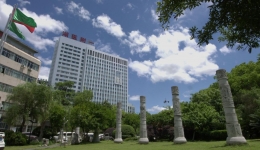 喜報(bào)！我院成為省級(jí)建立健全現(xiàn)代醫(yī)院管理制度試點(diǎn)醫(yī)院