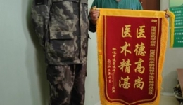 【卓越醫(yī)療在湖一】 麻醉科：消除手術(shù)恐懼的“無痛”守護者