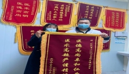 【卓越醫(yī)療在湖一】 二十載乳腺增生終得消，中醫(yī)解愁有妙招