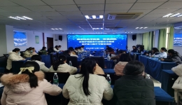 【卓越人文在湖一】 學無止“靜” “脈”向安全 湖南醫(yī)藥學院第一附屬醫(yī)院安全輸液治療能力提升 專題培訓班順利開班