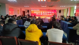 【卓越人文在湖一】 不忘初心，揚帆遠航 湖醫(yī)附一醫(yī)院舉辦2023年首屆住院醫(yī)師規(guī)范化培訓結(jié)業(yè)典禮暨頒獎儀式