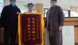 【卓越醫(yī)療在湖一】 六旬女子確診宮頸癌，專家助力手術(shù)切除保健康