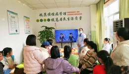 【卓越醫(yī)療在湖一】 慢病管理中心：引領(lǐng)健康未來(lái)，共創(chuàng)美好生活