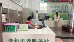 【卓越人文在湖一】 卓越服務(wù)見成效，“一站式服務(wù)”暖人心
