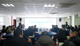 加強(qiáng)優(yōu)質(zhì)醫(yī)療資源對(duì)接  促進(jìn)縣級(jí)醫(yī)院水平提升 懷化市縣級(jí)醫(yī)院高質(zhì)量發(fā)展交流座談會(huì)召開(kāi)