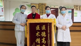 【卓越醫(yī)療在湖一】 子宮肌瘤越長越大？微創(chuàng)手術(shù)不“瘤”煩惱