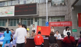 湖醫(yī)附一醫(yī)院開展“醫(yī)保政策惠民生”暨醫(yī)保基金監(jiān)管集中宣傳月活動